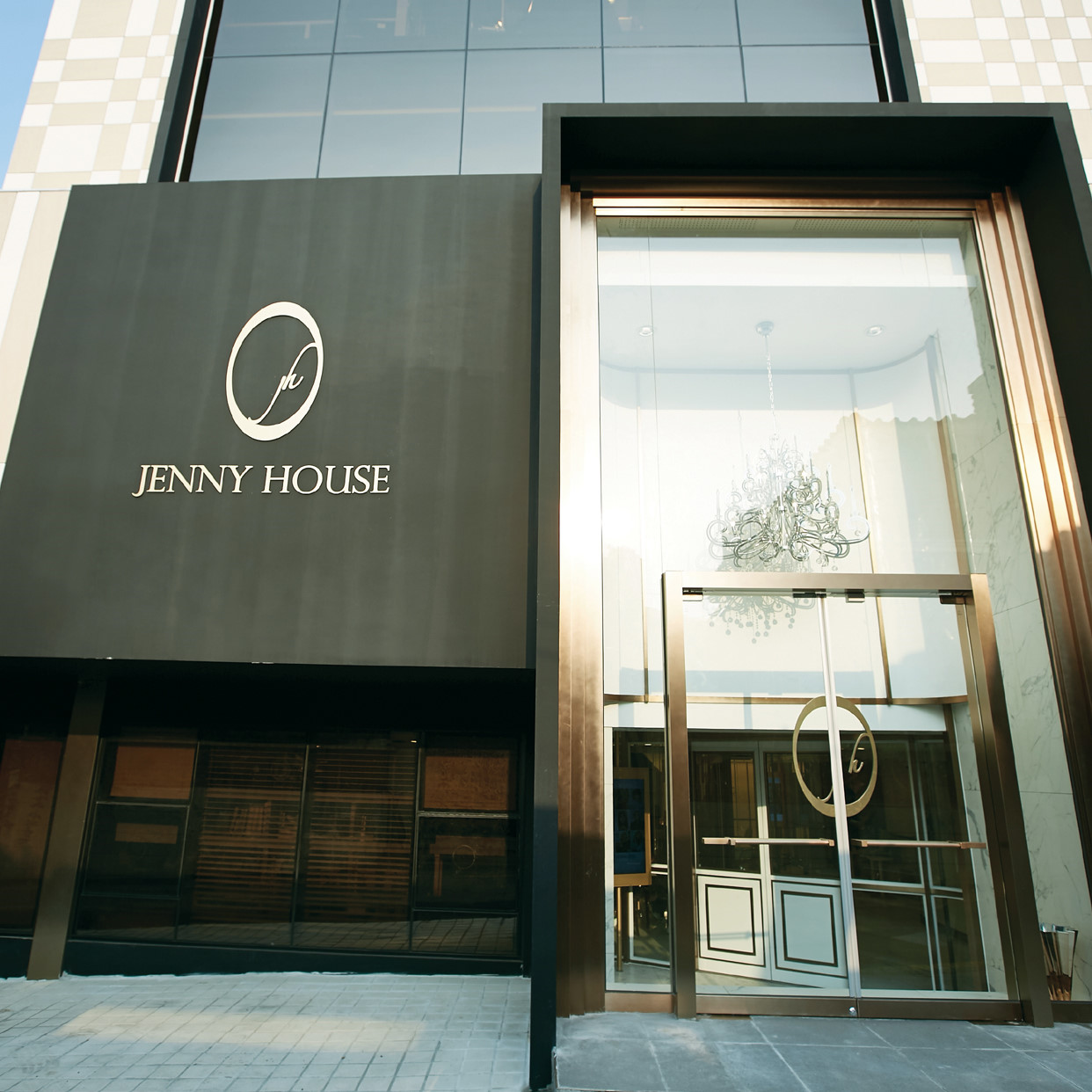 Jenny house