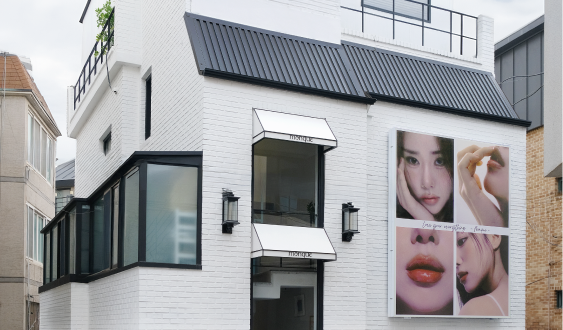 Monque Colorlab Hongdae Branch