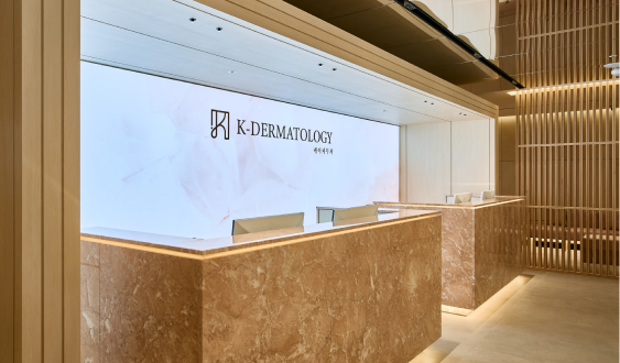 K-Dermatology Clinic