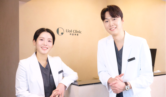 Liol Clinic