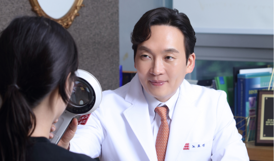 My Mirae Dermatology