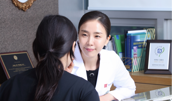 My Mirae Dermatology