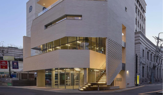 SARTINE Clinic