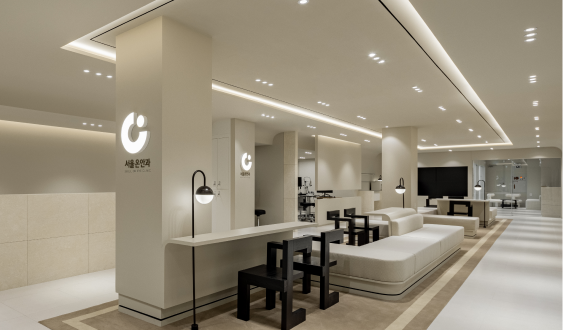 Seoul On Eye Clinic